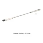 BOCHEM High-grade “Chattaway” Double Spatula
