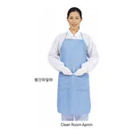 Apro Polyester & Carbon Clean Room Apron