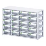 BRAIN HIPS/PS Drawer Cabinet