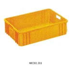 National HDPE Rectangular Bottle Container