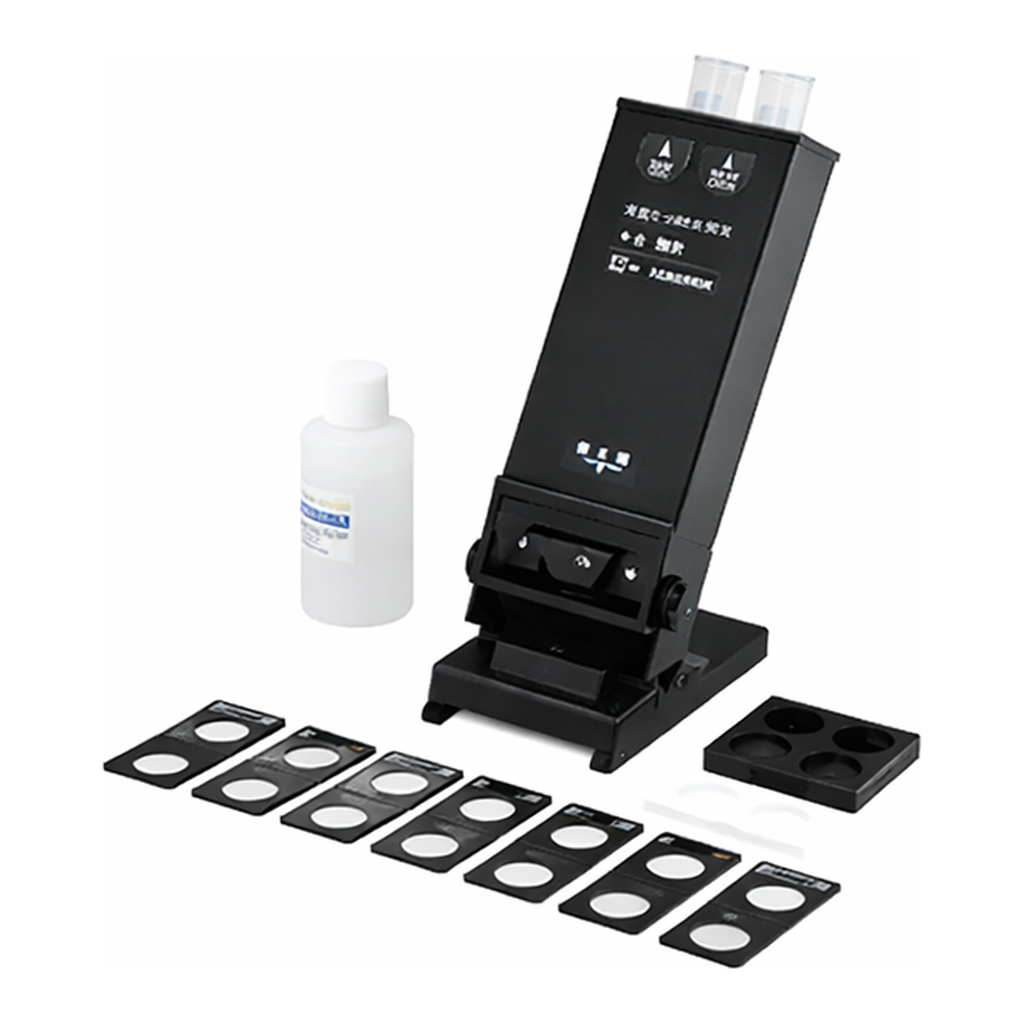 AS ONE Turbidity and Chromaticity Meter Set, 탁도·색도계 세트
