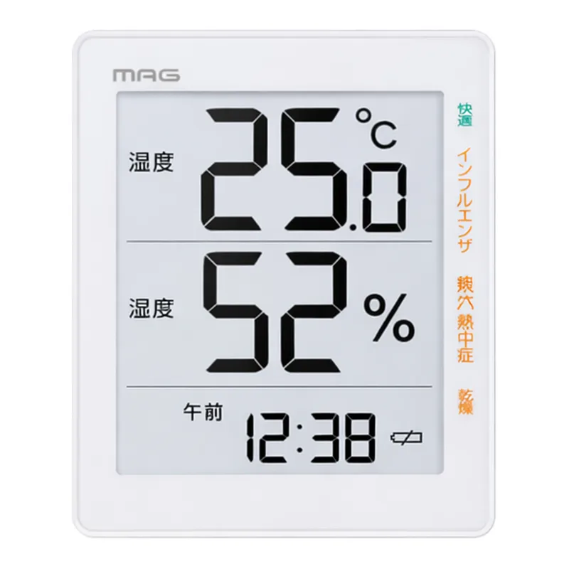 AS ONE MAG Digital Thermo-Hygrometer, MAG 디지털 온습도계