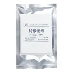 Servicebio Transfer Membrane Filter Paper (thin)