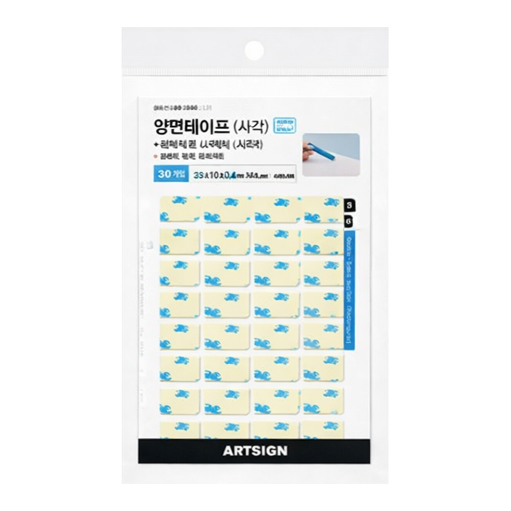 OFFICENEX [P]아트사인 양면테이프(사각/흰색/품)(3646/35*10*0.4 (36개입))