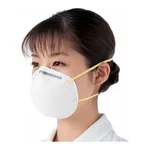 AS ONE Disposable Filter Mask(for Fine Particulates), 필터마스크(미세분진용)