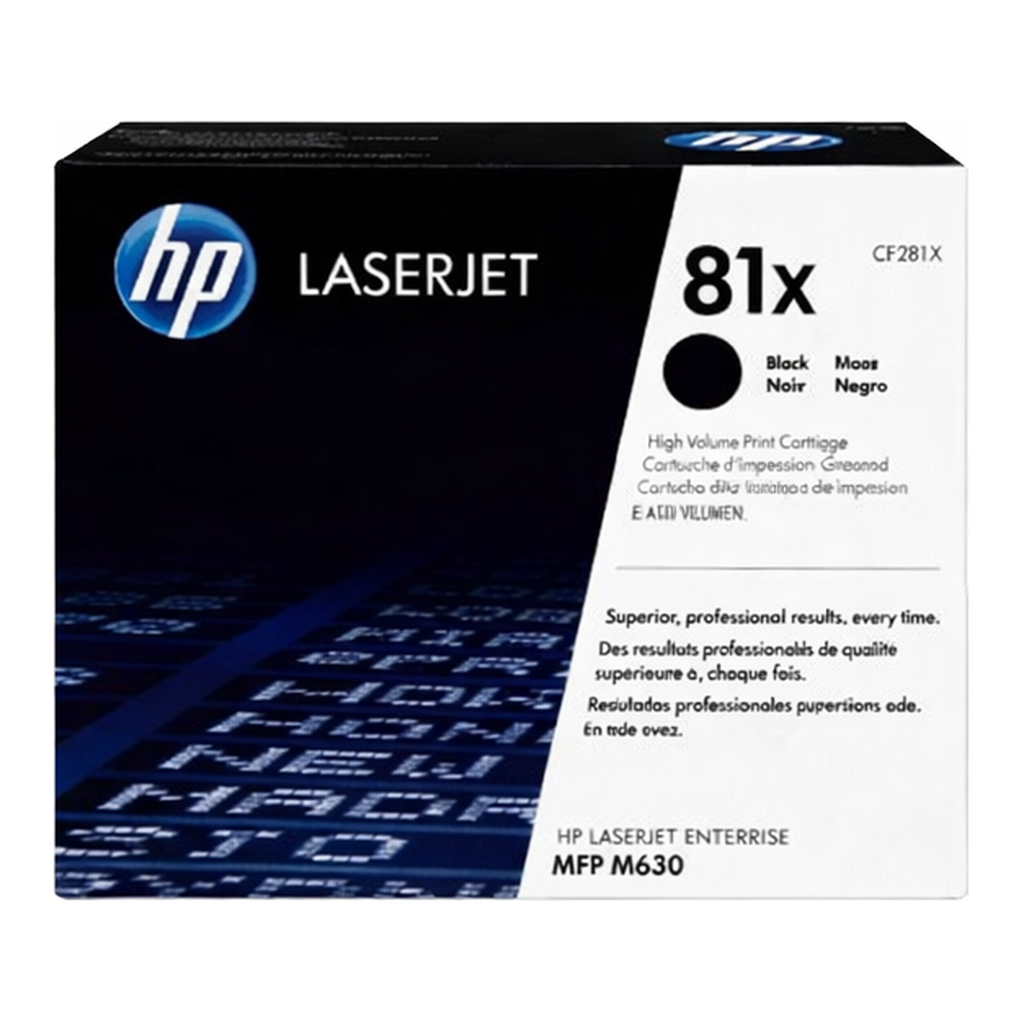 OFFICENEX [P]HP 토너(CF281X/NO.81X/검정/25,000매)