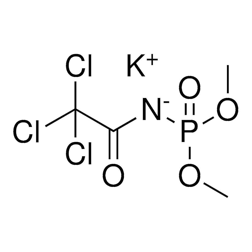 Merck RCL R52,232-5 - 10MG