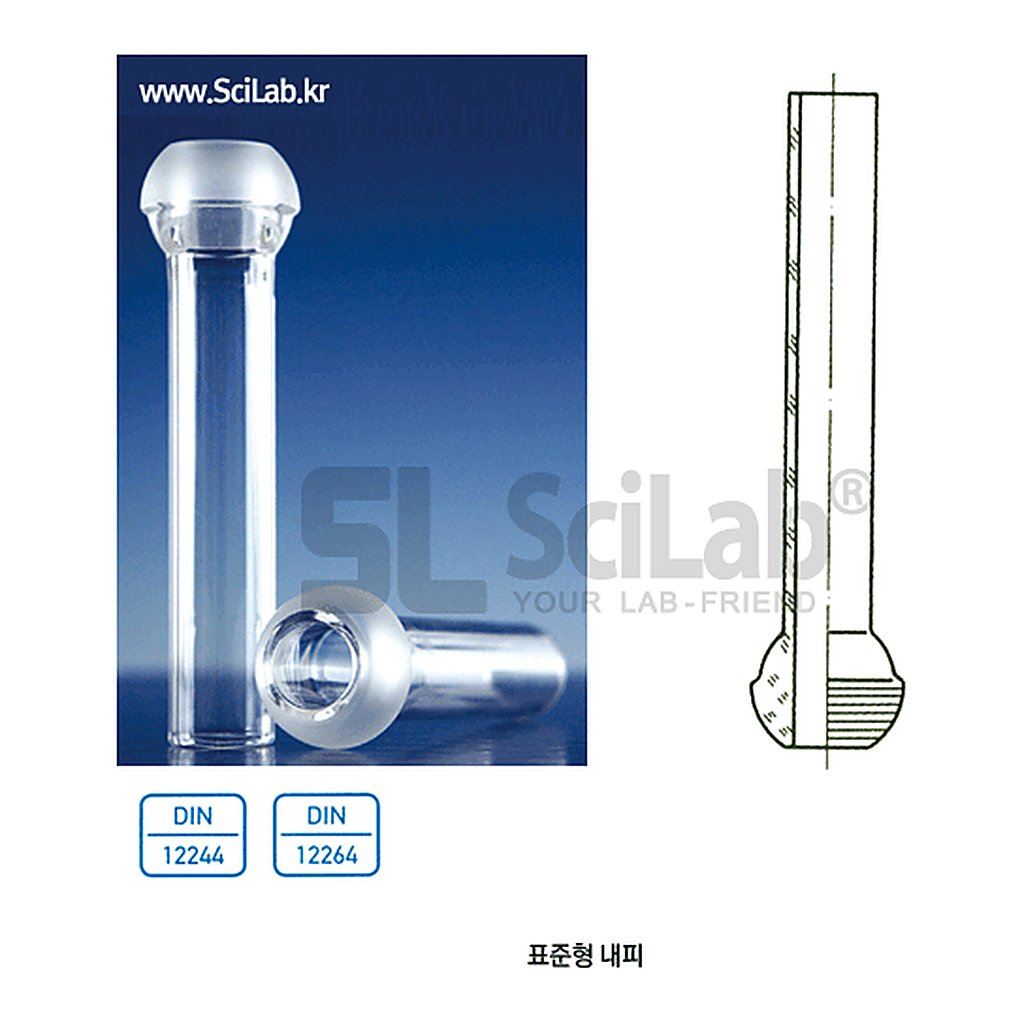 DURAN Standard Spherical Joints