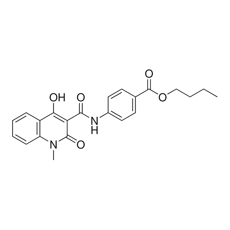 Merck 4-((4-HO-1-ME-2-OXO-1,2-2H-QUI - 25 MG&