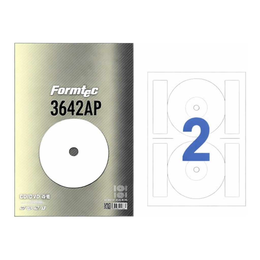 OFFICENEX CD,DVD용 라벨(3칸/20매/CS-3642AP/내경:17.5mm/폼텍)