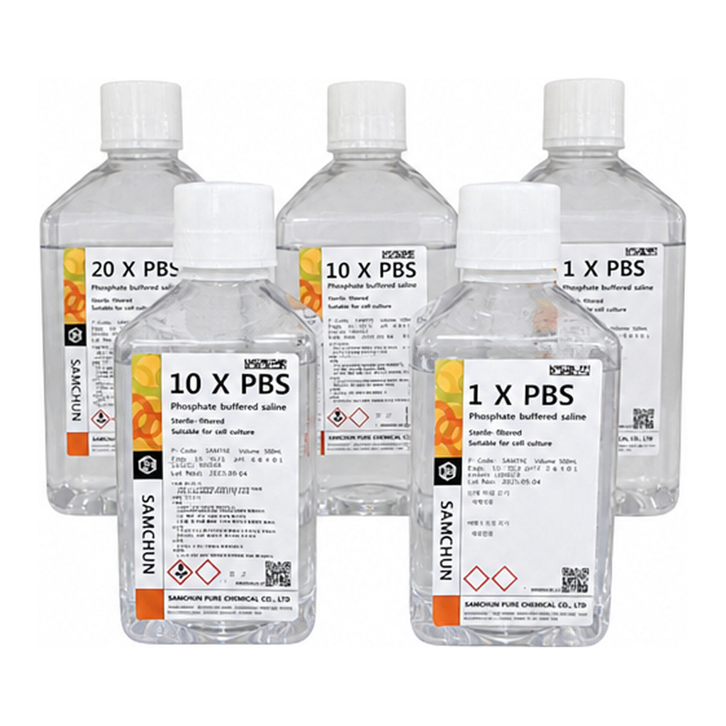 BP- 1X DPBS with CaCl2,MgCl2