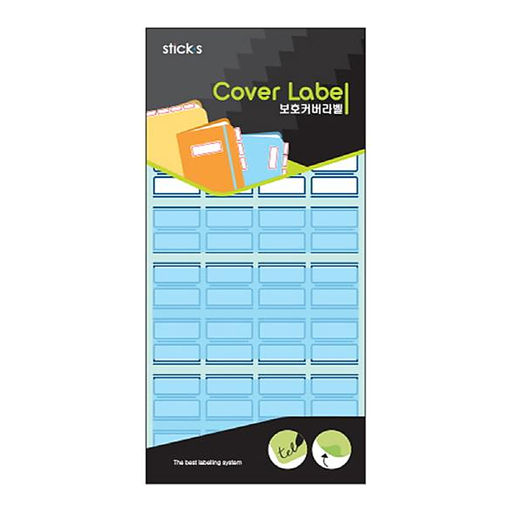 OFFICENEX 보호견출지 20-4001B 청색(23*28 15장)