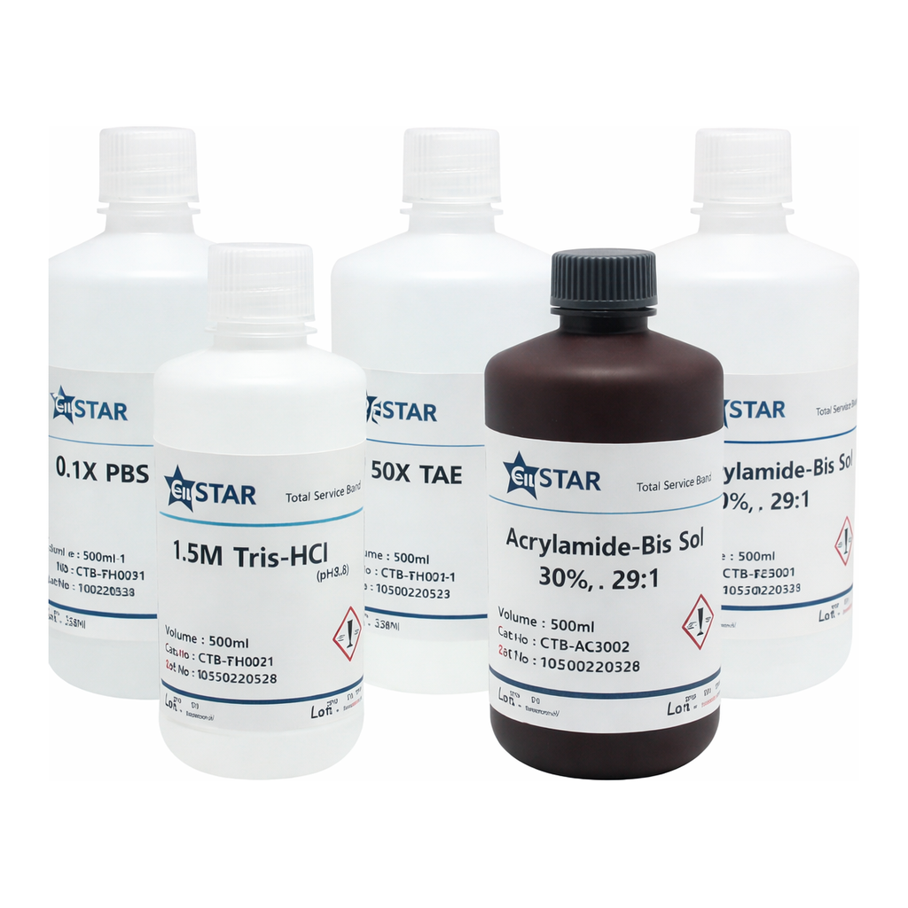 CellSTAR 0.1M Tris-HCI Solution, 0.5m NaCI, pH 8.5
