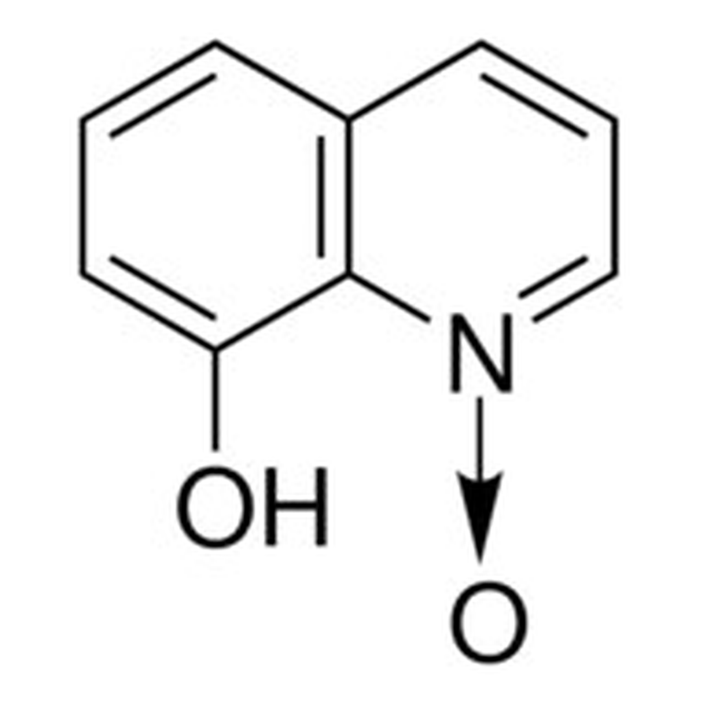 Merck 8-HYDROXYQUINOLINE N-OXIDE, 98%