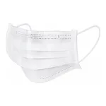 AS ONE Disposable Cleanroom Mask, 클린룸용 디스포마스크