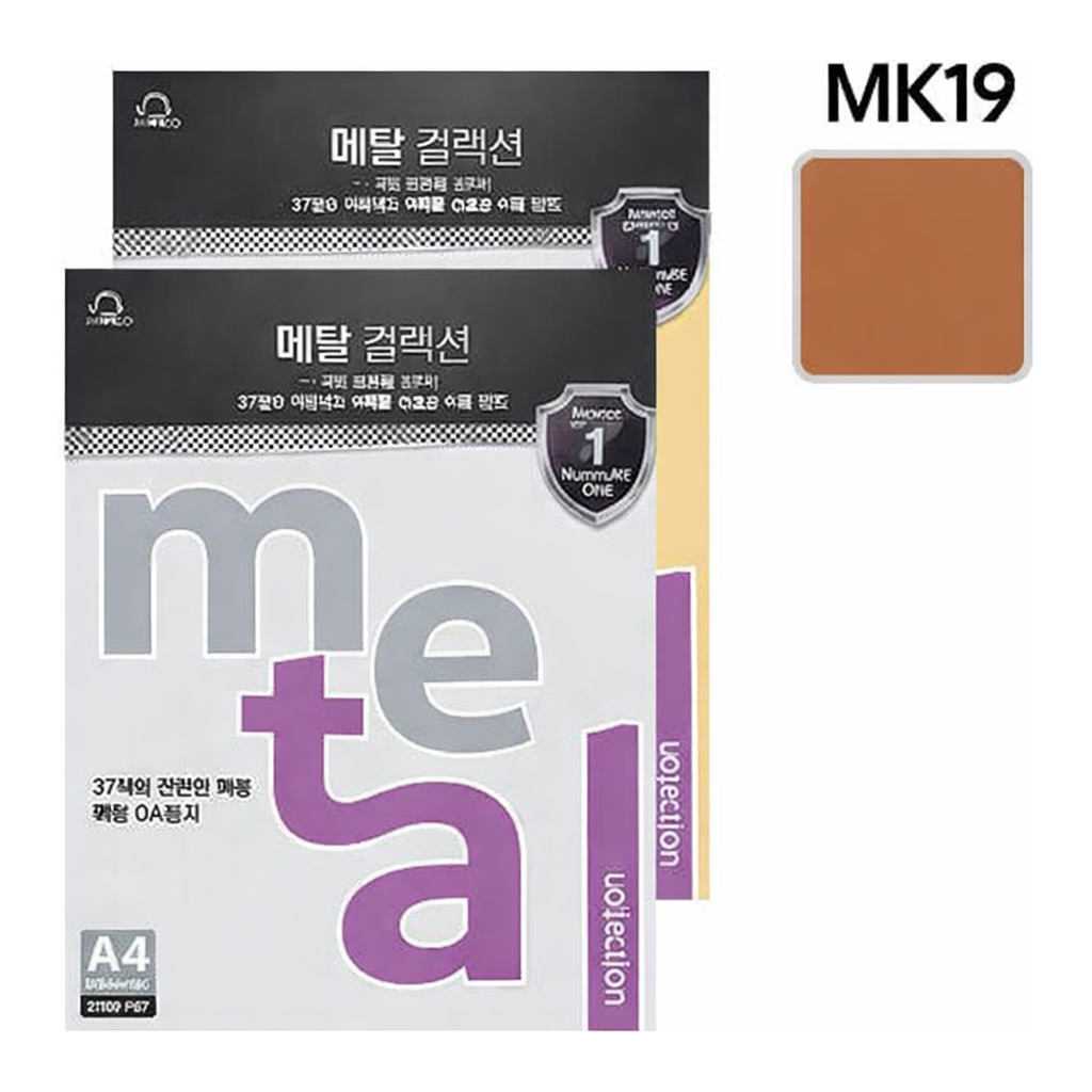 OFFICENEX 메탈컬렉션 (MJ19/A4/ 120g/ 카지노골드/ 10매/팩/삼원)