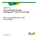 Merck KIT, ASCENTIS RP-AMIDE 5UM 2CM X 4.0MM &