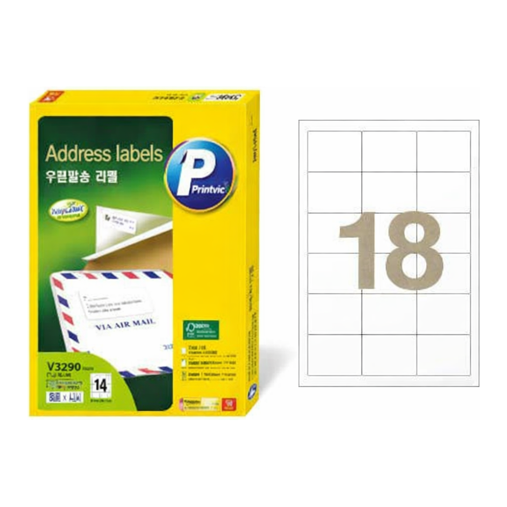 OFFICENEX 우편발송용라벨(V3320/18칸/20매/프린텍)친환경 인증 상품
