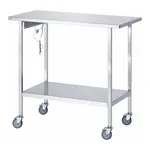 AS ONE Stainless Steel Bench 900 x 450 x 800mm