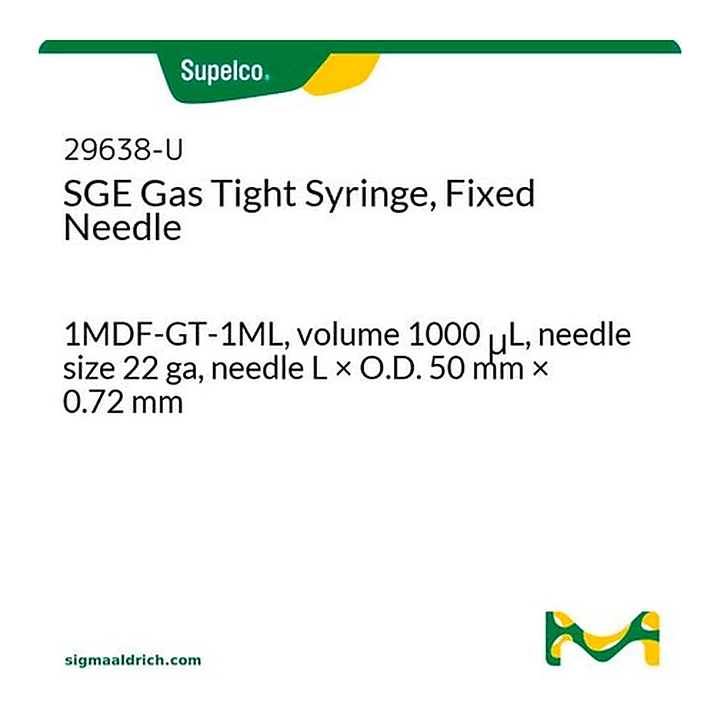 Merck SGE GAS TIGHT SYRINGE