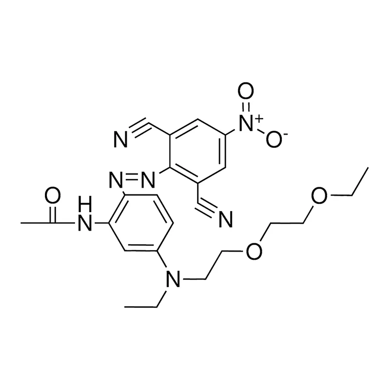 Merck 2'-(26DICYANO4NITROPHENYLAZO)5 - 50 MG&
