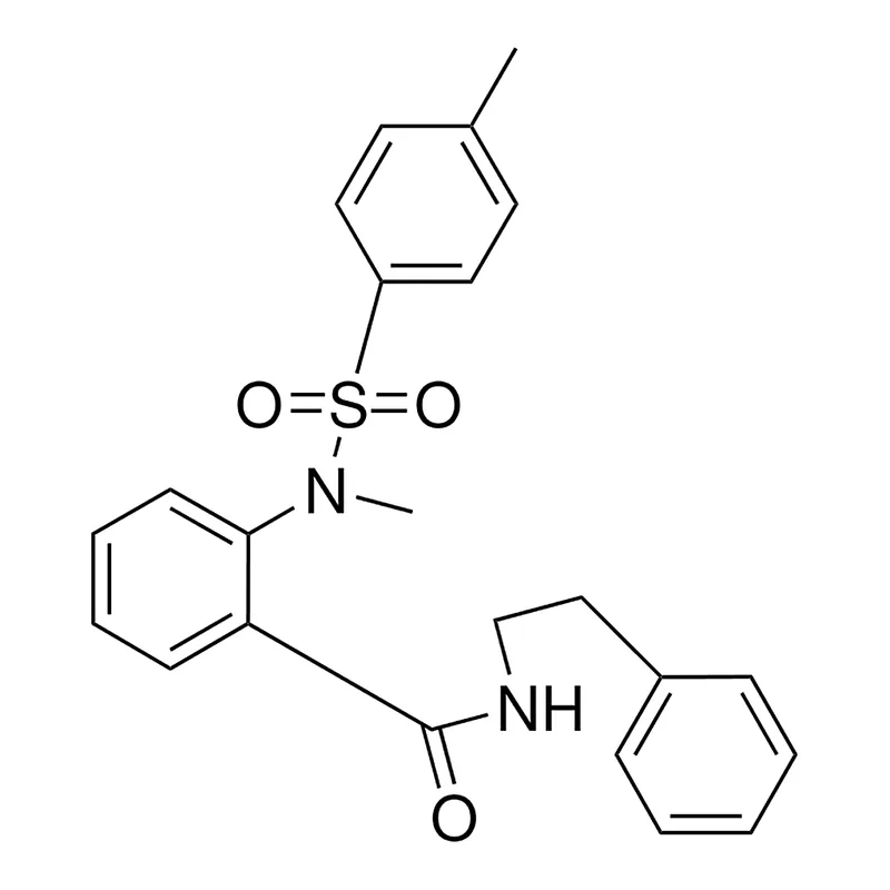 Merck 2-(N-METHYL-P-TOLUENESULFONAMIDO)--1G