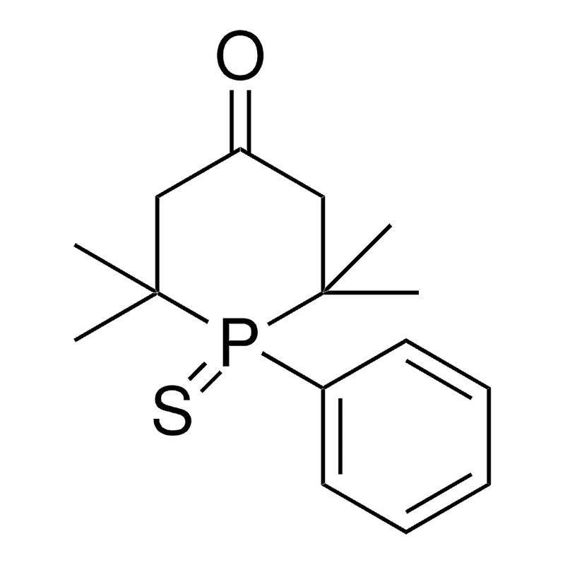 Merck 2,2,6,6-TETRAMETHYL-1-PHENYL-1 - 25 MG&