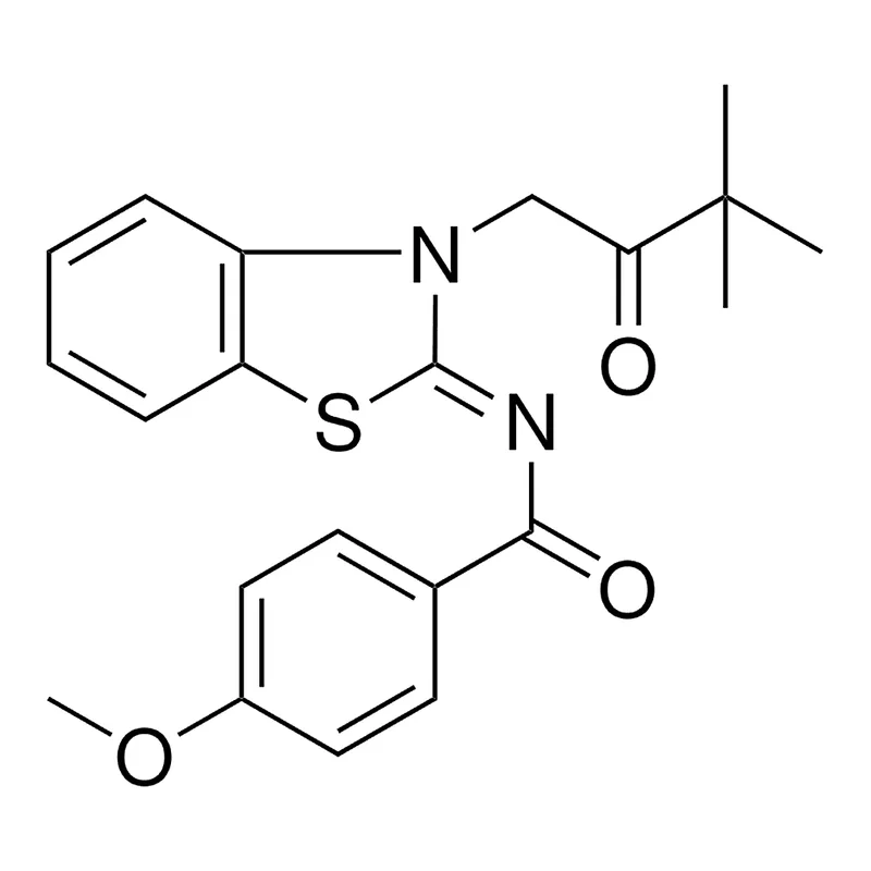 Merck N(3-(3,3-DIMETHYL-2-OXOBUTYL)-1,-