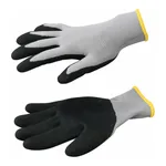 AS ONE ASTOOL Foamed Nitrile Coated Glove, 아즈툴 발포니트릴고무 코팅 장갑