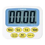 AS ONE Large Display Timer(DecaTimer®), 대형표시 타이머