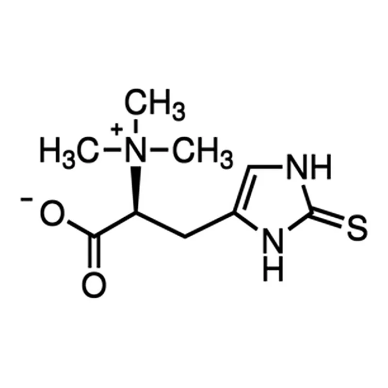 Merck L-(+)-ERGOTHIONEINE INNER SALT