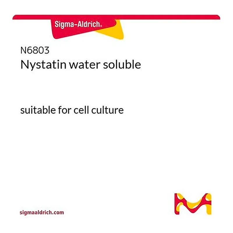 Merck Nystatin water soluble