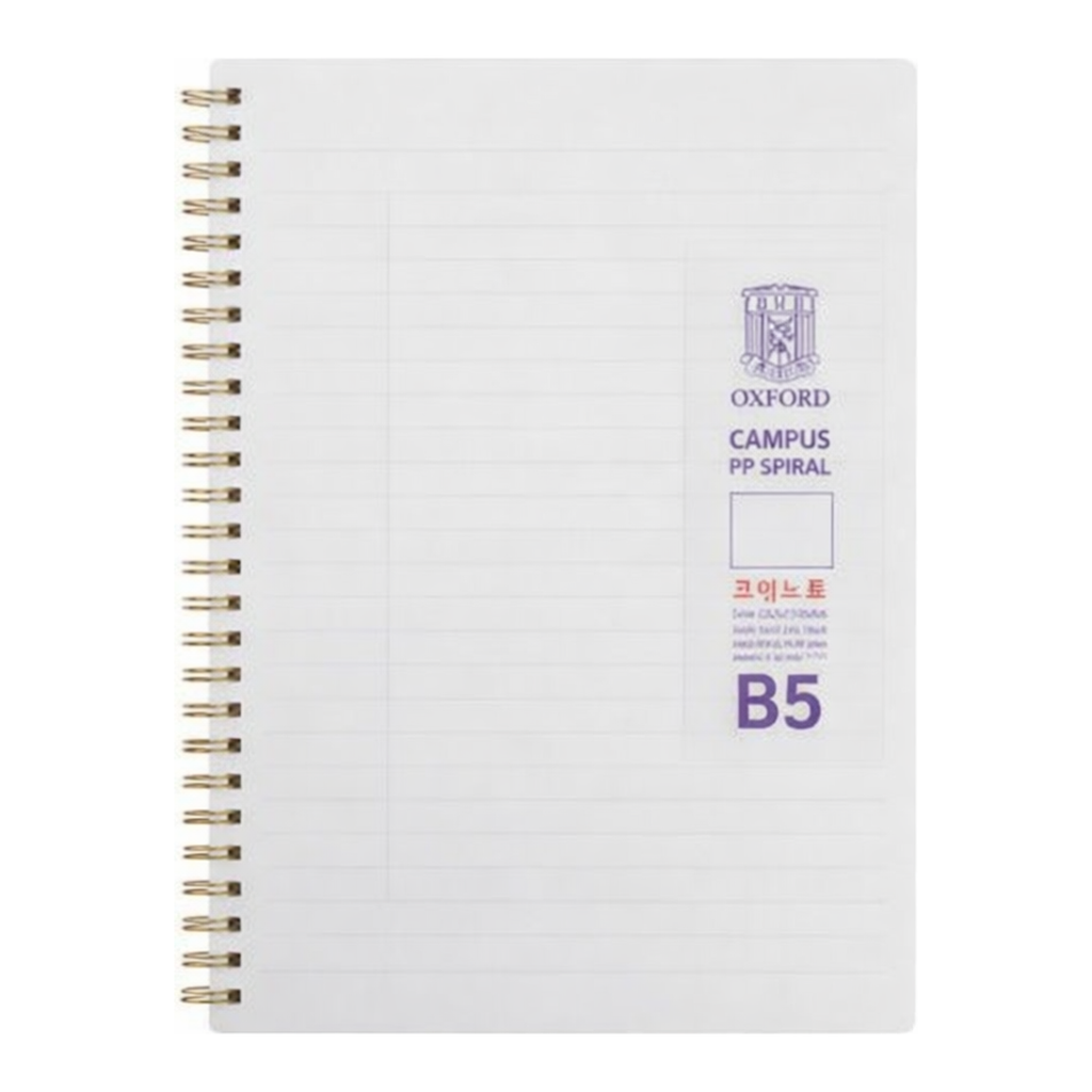 OFFICENEX 밀크PP 스프링(좌철) B5/좌철/코넬/80매