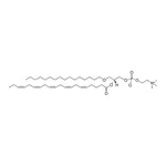 Merck C16-20:5 PC