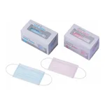 AS ONE Surgical Disposable Mask, 서지칼 디스포 마스크