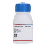 Himedia 4-Aminobenzamide