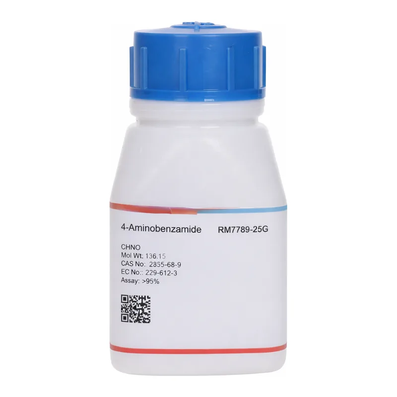 Himedia 4-Aminobenzamide