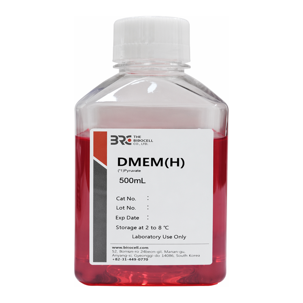 THE BIROCELL DMEM(H)