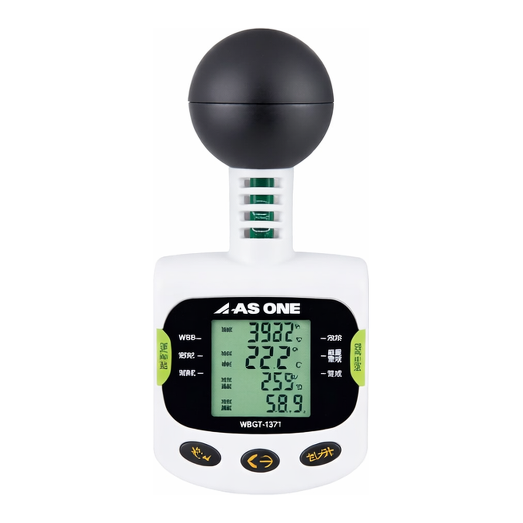 AS ONE 4-1659-11 Black Sphere Type Portable Heat Stroke Meter　WB-123GT