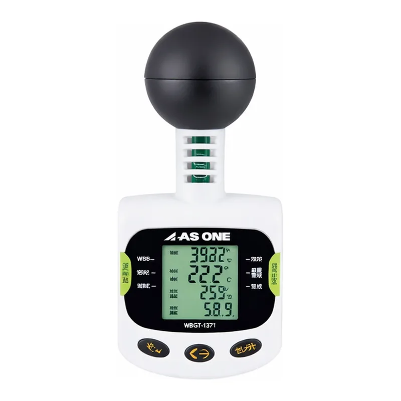 AS ONE 4-1659-11 Black Sphere Type Portable Heat Stroke Meter WB-123GT