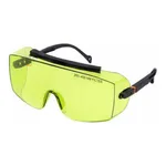 AS ONE Safety Glasses UV Ray, 차광보안경