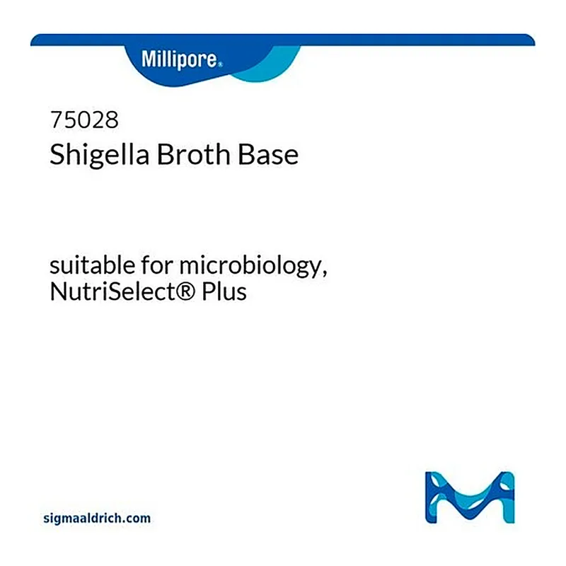 Merck Shigella Broth Base