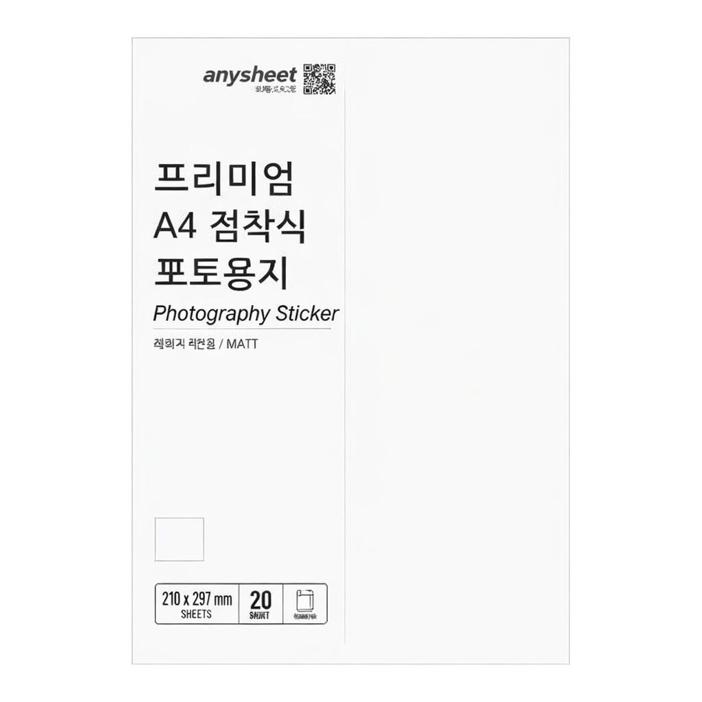 OFFICENEX 프리미엄 점착식 포토용지/ 레이저 전용 LB-PS-01/A4 20매