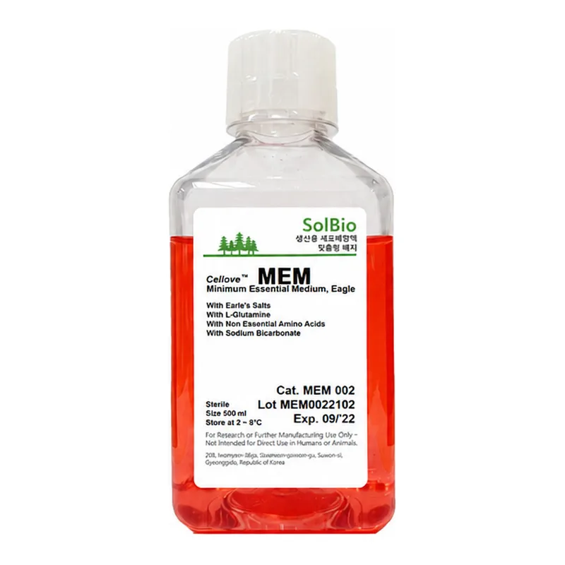 솔바이오팜 MEM 02