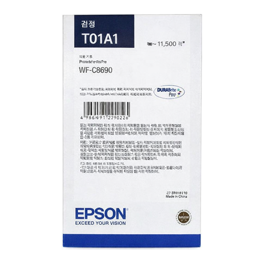 OFFICENEX [P]엡손 잉크(T01A170/검정)