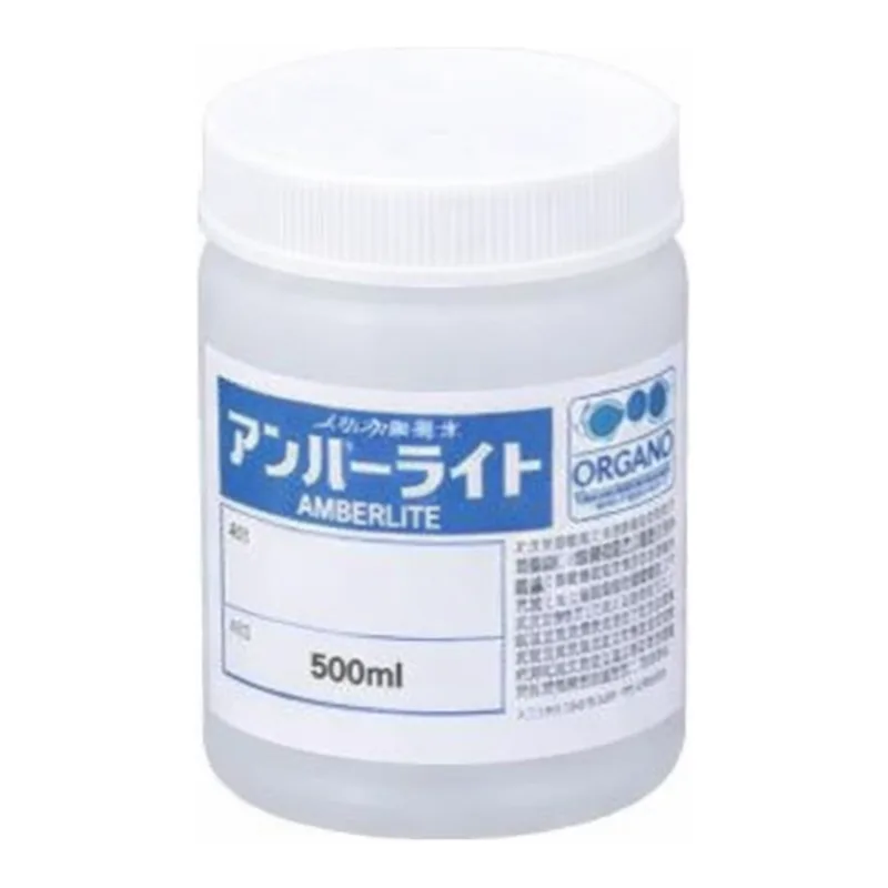 AS ONE Ion Exchange Resin Amberlite for Experiment, 실험용 이온교환수지 (앰버라이트)