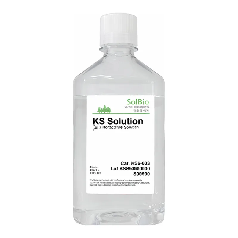 솔바이오팜 KS Solution (TPM)
