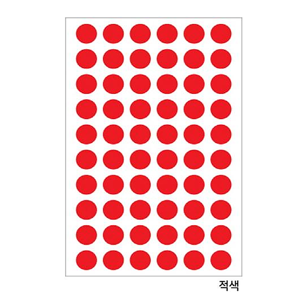 OFFICENEX 분류용견출지 20-3002R 적색(∮12 15장)