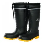 AS ONE Disaster PreventIon Boots, 방재장화