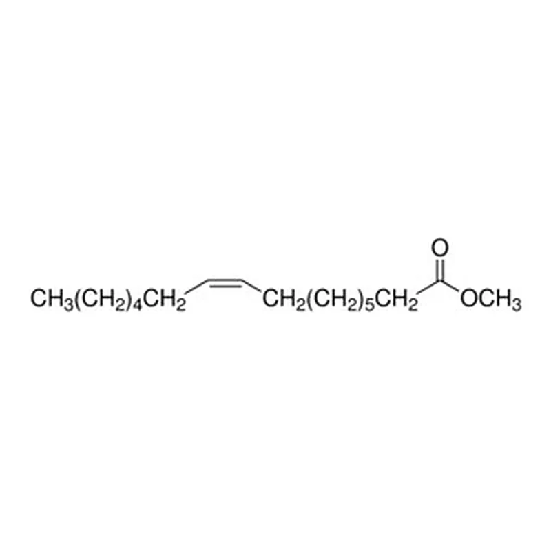 Merck Methyl Palmitoleate